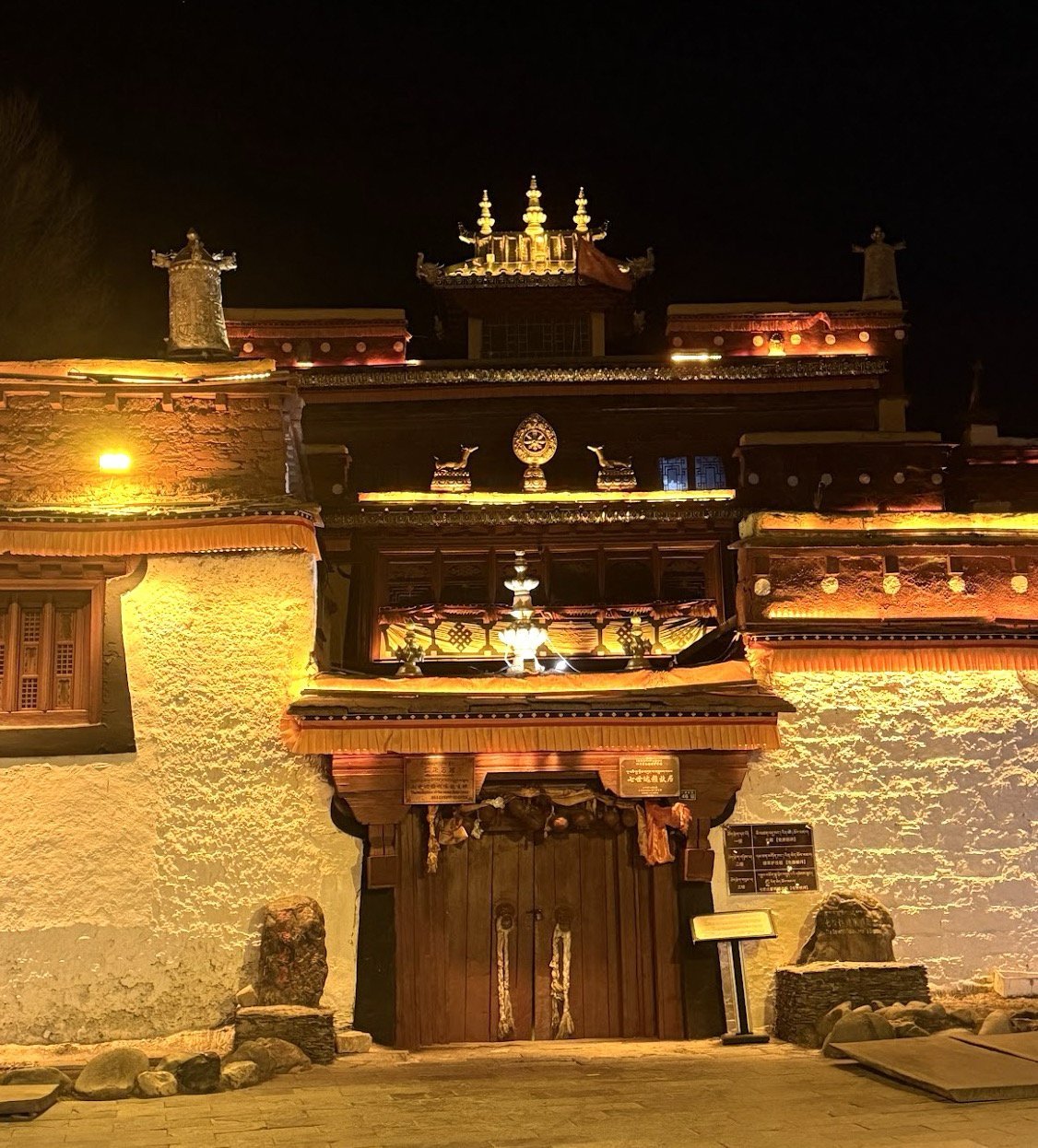 Litang