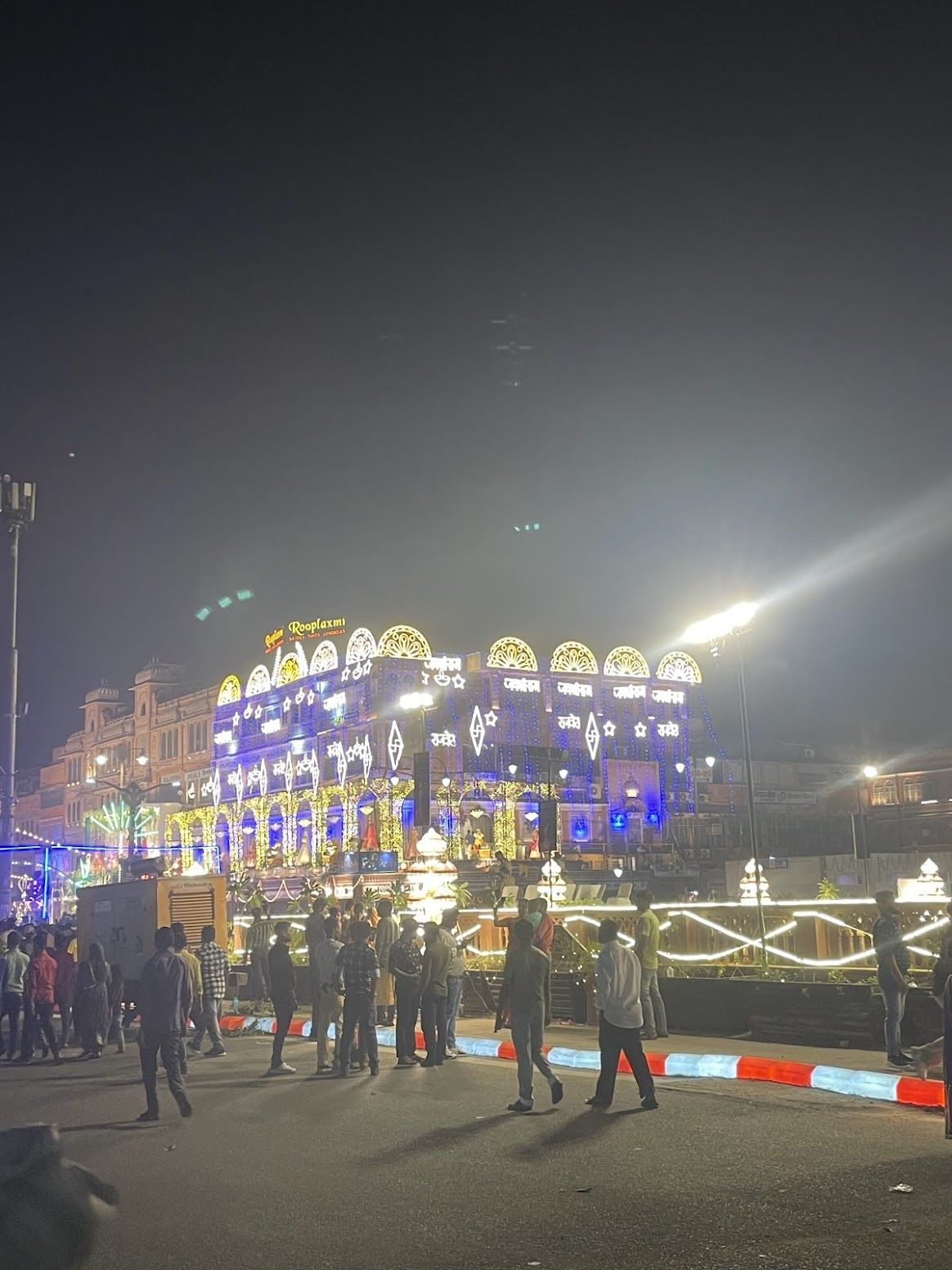 Diwali 2